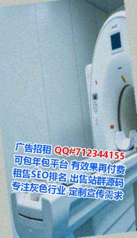 临澧借卵子供应链有限公司